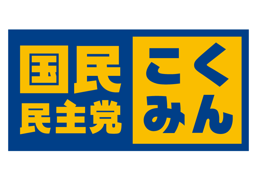 水野こういち 公式ロゴ